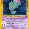 Buy WotC Promo: 039 Misdreavus