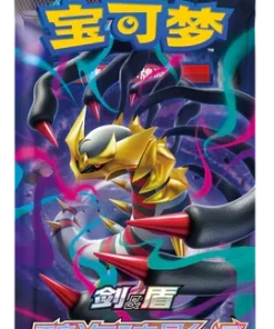 Buy Dark Shadow of The Blue Sea Set B "Banish": Slim Booster Pack
