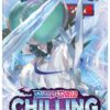 Buy Chilling Reign: Booster Pack