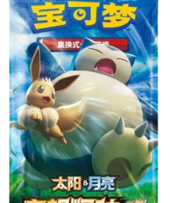 Buy Shining Together Set C "Summon": Slim Booster Pack