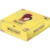 Buy One Piece - 500 Years in the Future Booster Box