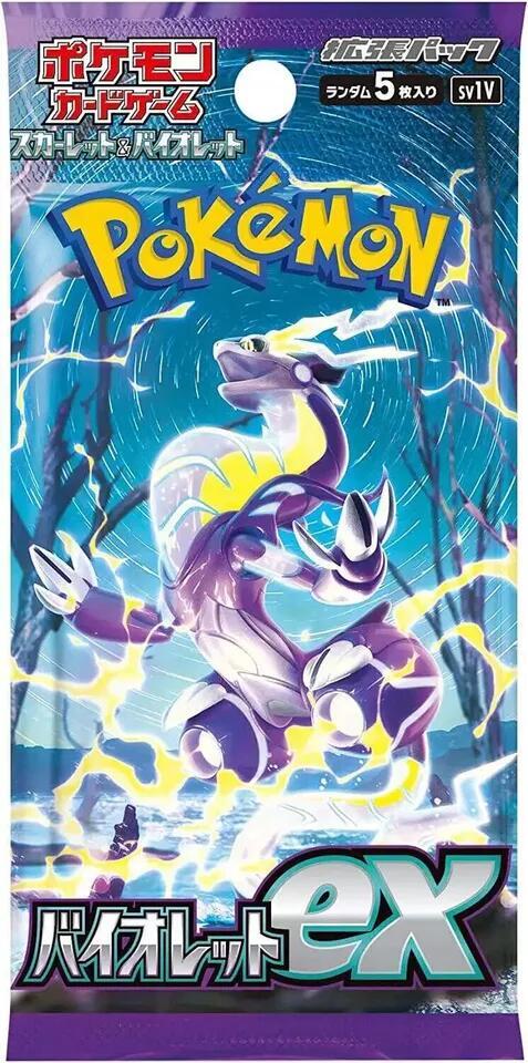 Buy Violet ex: Booster Pack