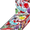 Buy Shining Legends: Booster Box