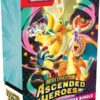 Buy Ascended Heroes: Booster Bundle