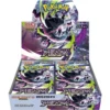 Buy Abyss Eye: Booster Box