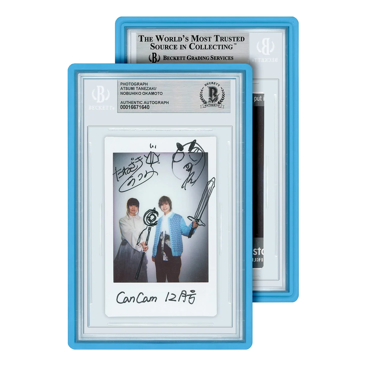 Buy GradedGuard Standard Case (BGS) - Image 7