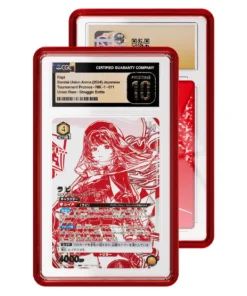 Alternative view of Buy GradedGuard Jewel Case (CGC)