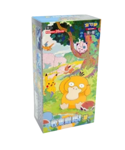 Buy Collect 151 Vol.2 "Hope": Jumbo Booster Box