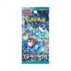 Buy Stellar Miracle: Booster Pack