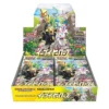 Buy Eevee Heroes: Booster Box