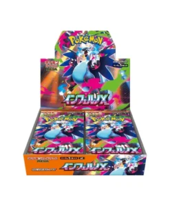 Buy Inferno X: Booster Box