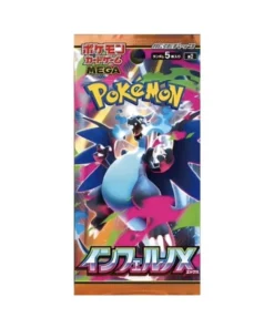 Buy Inferno X: Booster Pack