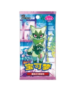 Buy Gem Pack Vol.5: Booster Pack