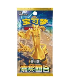 Buy Reward Round: Slim Booster Pack