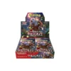 Buy Crimson Haze: Booster Box
