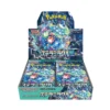 Buy Stellar Miracle: Booster Box