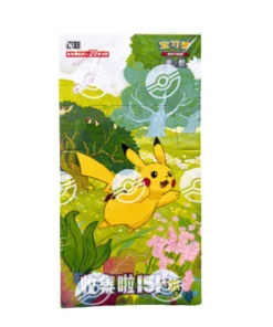 Buy Collect 151 Vol.1 "Journey": Jumbo Booster Box