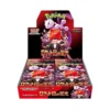 Buy Glory Of Team Rocket: Booster Box