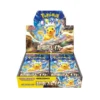 Buy Super Electric Breaker: Booster Box