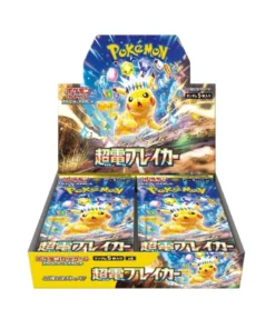 Buy Super Electric Breaker: Booster Box