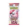 Buy 151 (JP): Booster Pack