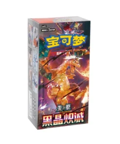 Buy Black Crystal Blaze: Slim Booster Box