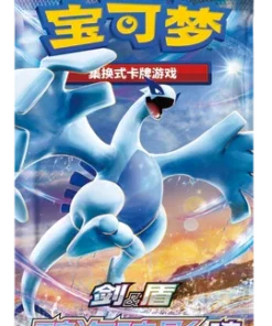 Buy Dark Shadow of The Blue Sea Set A "Roar": Slim Booster Pack