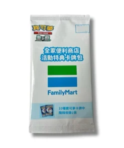 Buy FamilyMart x Pokemon Promo Pack