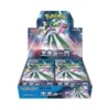 Buy Future Flash: Booster Box