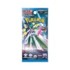 Buy Future Flash: Booster Pack