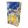 Buy Stellar Crystal: Slim Booster Box