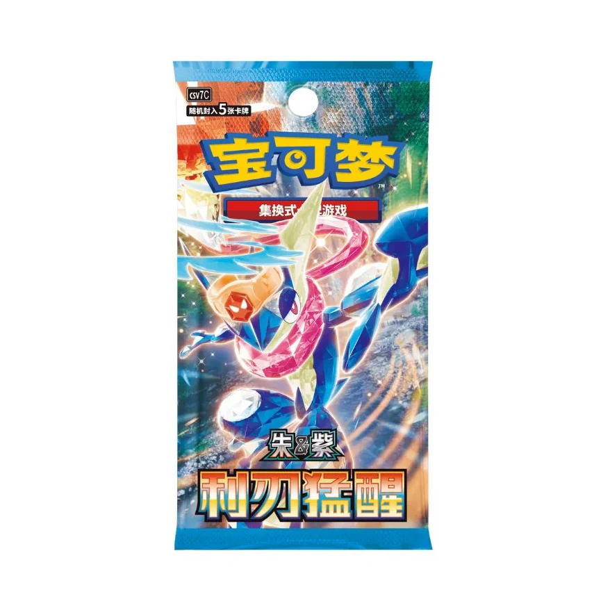 Buy Blade Awakened: Slim Booster Pack