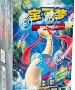 Buy Brillant Illusions: Slim Booster Box