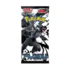 Buy Black Bolt (JP): Booster Pack