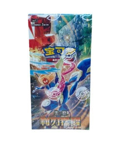 Buy Blade Awakened: Slim Booster Box