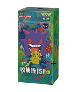 Buy Collect 151 Vol.3 "Surprise": Jumbo Booster Box