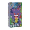 Buy Collect 151 Vol.3 "Surprise": Slim Booster Box