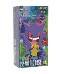 Buy Collect 151 Vol.3 "Surprise": Slim Booster Box