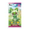 Buy Gem Pack Vol.1: Booster Pack