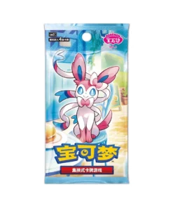 Buy Gem Pack Vol.2: Booster Pack