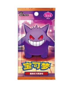 Buy Gem Pack Vol.3: Slim Booster Pack