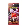 Buy Glory Of Team Rocket: Booster Pack