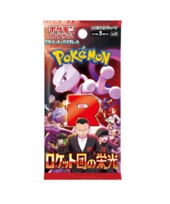 Buy Glory Of Team Rocket: Booster Pack