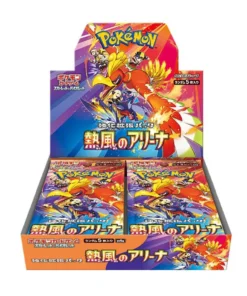 Buy Heat Wave Arena: Booster Box (No Promo)