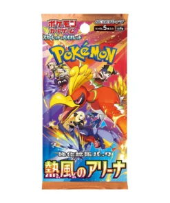 Buy Heat Wave Arena: Booster Pack