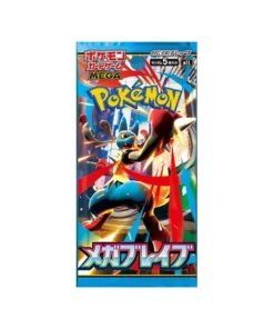 Buy Mega Brave: Booster Pack