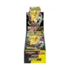 Buy MEGA Dream ex: Booster Box
