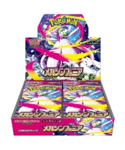 Buy Mega Symphonia: Booster Box