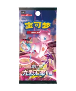 Buy Nine Colors Gathering Set B "Origin": Jumbo Booster Pack