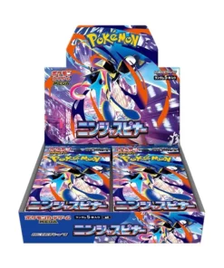 Buy Ninja Spinner: Booster Box